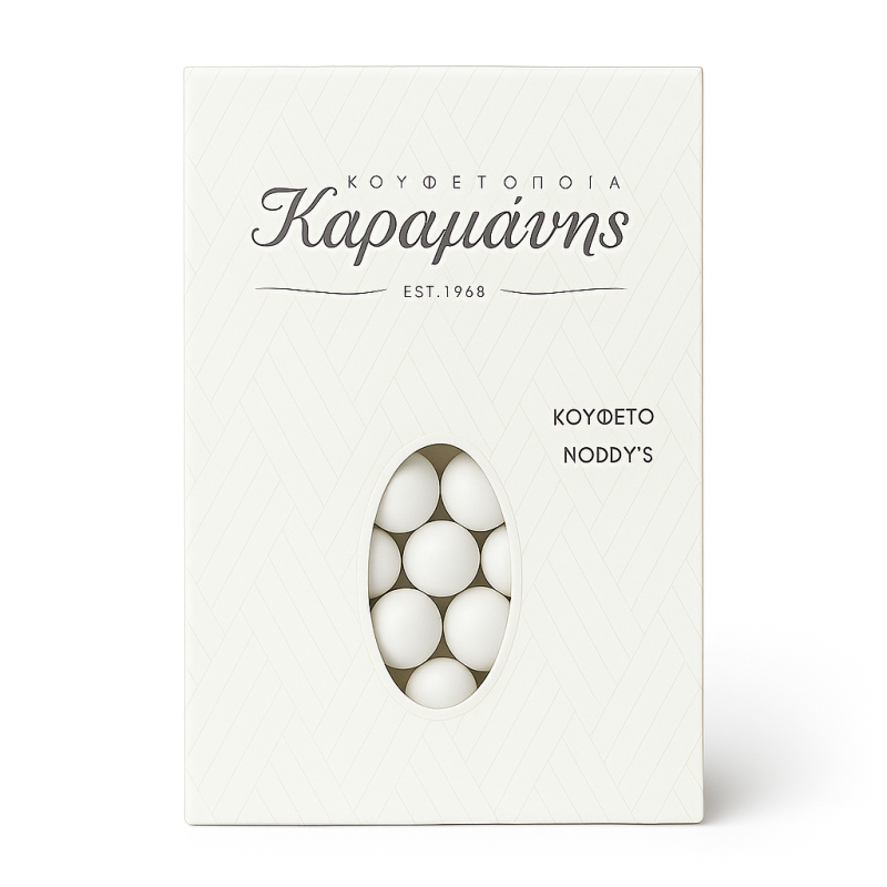 Κουφέτα Καραμάνη Noddys Λευκό - Σοκολάτα Με Μπισκότο & Βανίλια (0,7kg.) ≈320τμχ.