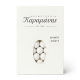 Κουφέτα Καραμάνη Noddys Λευκό - Σοκολάτα Με Μπισκότο & Βανίλια (3,5kg.) ≈1.600τμχ.
