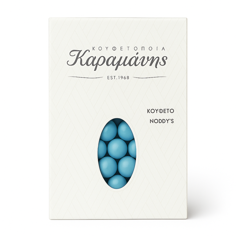 Κουφέτα Καραμάνη Noddys Γαλάζιο - Σοκολάτα Με Μπισκότο & Καραμέλα (0,7kg.) ≈320τμχ.