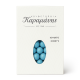 Κουφέτα Καραμάνη Noddys Γαλάζιο - Σοκολάτα Με Μπισκότο & Καραμέλα (3,5kg.) ≈1.600τμχ.