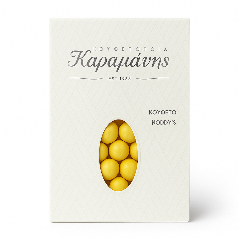 Κουφέτα Καραμάνη Noddys Κίτρινο - Σοκολάτα Με Μπισκότο & Μπανάνα (0,7kg.) ≈320τμχ.