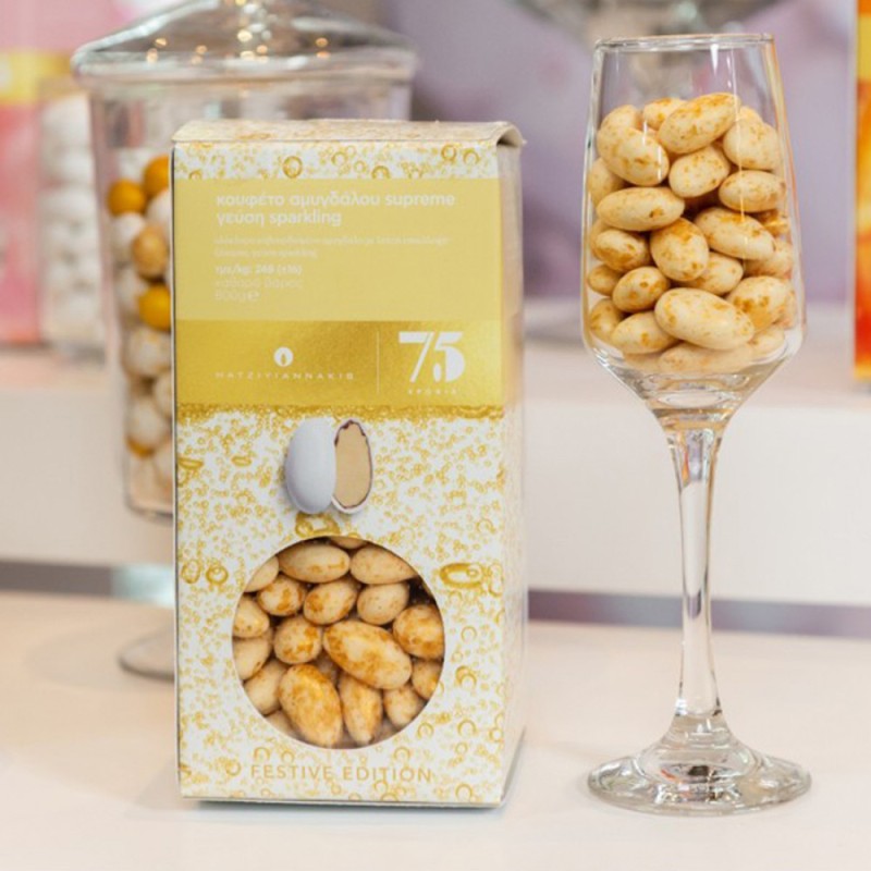 Κουφέτα Χατζηγιαννάκη FESTIVE EDITION - Αμυγδάλου Supreme Sparkling Κρεμ-Χρυσό Πιτσιλωτό (4kg.) ≈1.250τμχ.