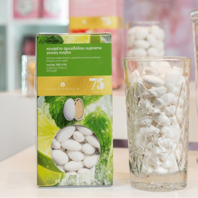 Κουφέτα Χατζηγιαννάκη FESTIVE EDITION - Αμυγδάλου Supreme Mojito Λευκό (4kg.) ≈1.250τμχ.