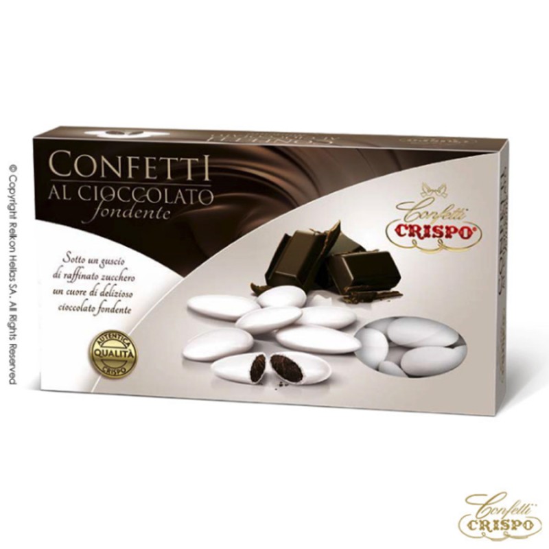 Κουφέτα Crispo - Choco Σοκολάτα Υγείας Λευκό (1kg.) ≈260τμχ.