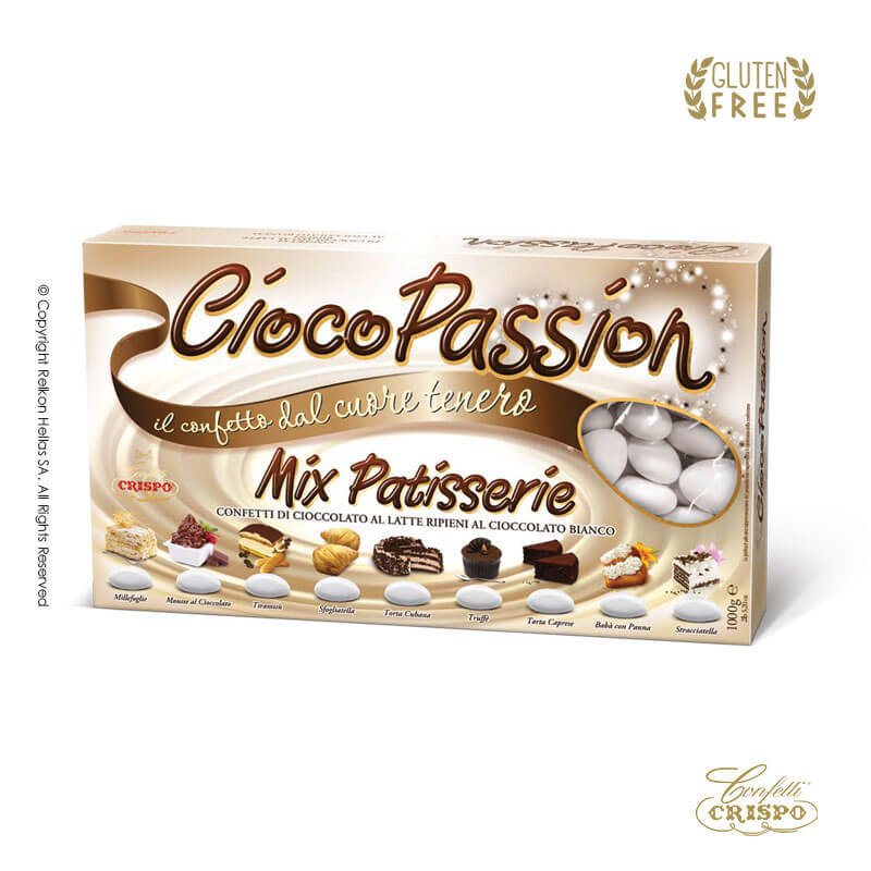 Κουφέτα Crispo - Διπλή Σοκολάτα - Cioco Passion Mix Λευκό (1kg.) ≈200τμχ.