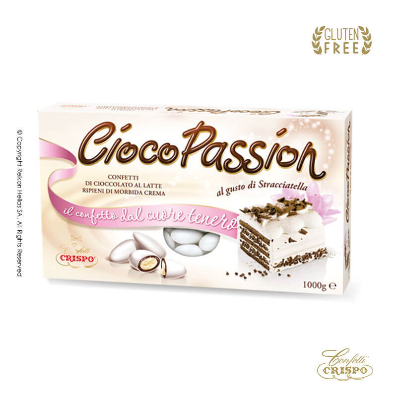Κουφέτα Crispo - Διπλή Σοκολάτα - Cioco Passion Straciatella Λευκό (1kg.) ≈200τμχ.