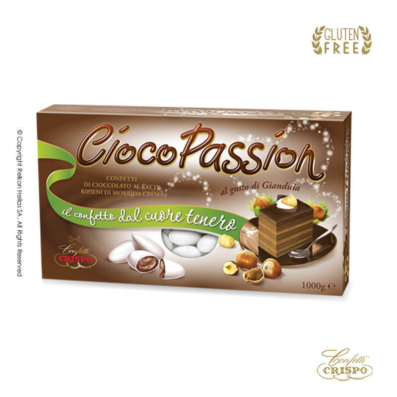 Κουφέτα Crispo - Διπλή Σοκολάτα - Cioco Passion Gianduia Λευκό (1kg.) ≈200τμχ.