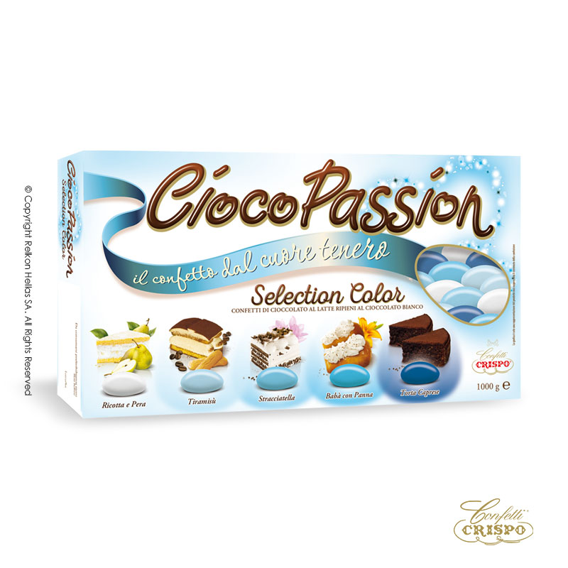 Κουφέτα Crispo - Διπλή Σοκολάτα - Cioco Passion Selection Μπλε (1kg.) ≈200τμχ.