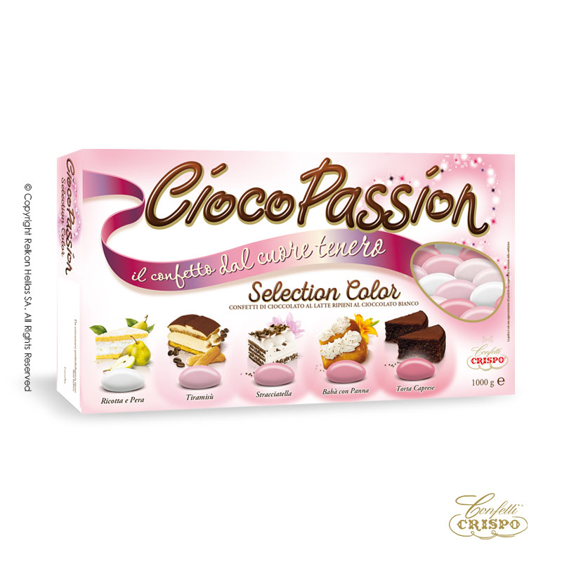 Κουφέτα Crispo - Διπλή Σοκολάτα - Cioco Passion Selection Ροζ (1kg.) ≈200τμχ.