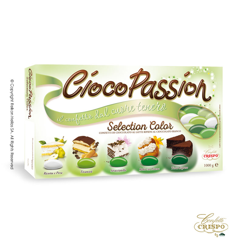 Κουφέτα Crispo - Διπλή Σοκολάτα - Cioco Passion Selection Πράσινο (1kg.) ≈200τμχ.