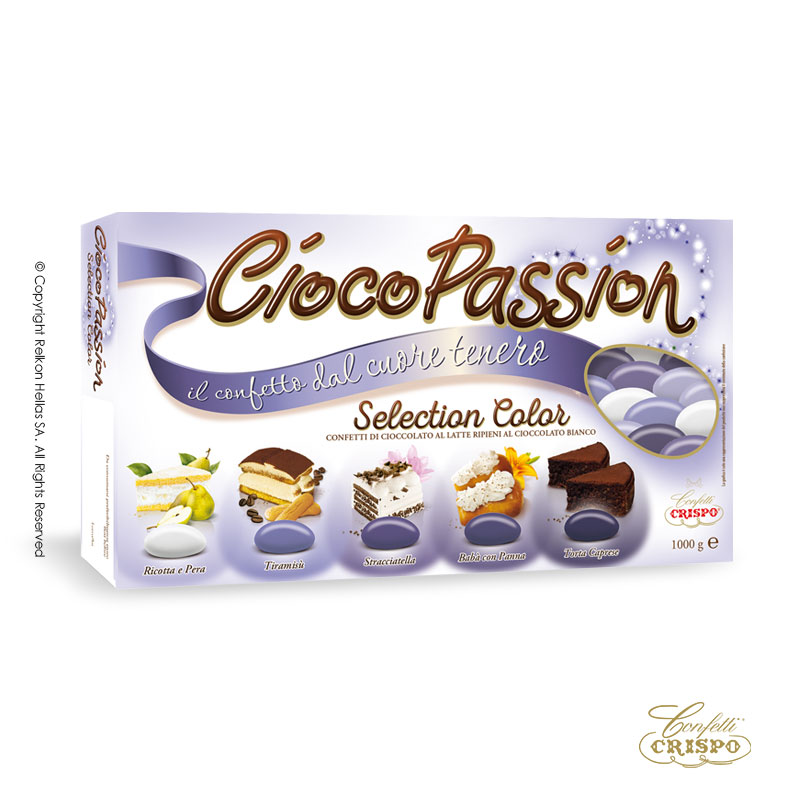 Κουφέτα Crispo - Διπλή Σοκολάτα - Cioco Passion Selection Λιλά (1kg.) ≈200τμχ.
