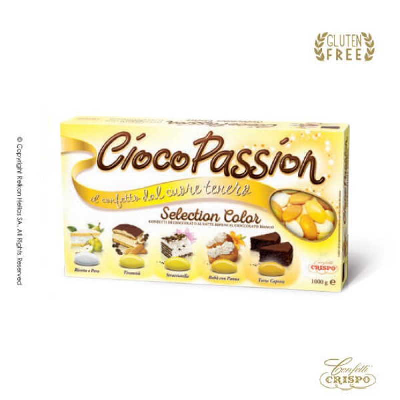 Κουφέτα Crispo - Διπλή Σοκολάτα - Cioco Passion Selection Κίτρινο (1kg.) ≈200τμχ.
