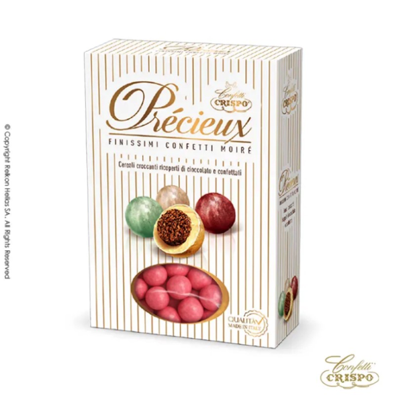 Κουφέτα Crispo - Krixi Precieux Pink (0,7kg.) ≈200τμχ.