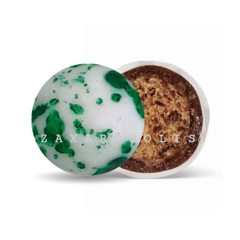 Κουφέτα Zaxaropolis - Crispy Κυπαρισσί Πιτσιλωτό (0,8kg.) ≈210τμχ.