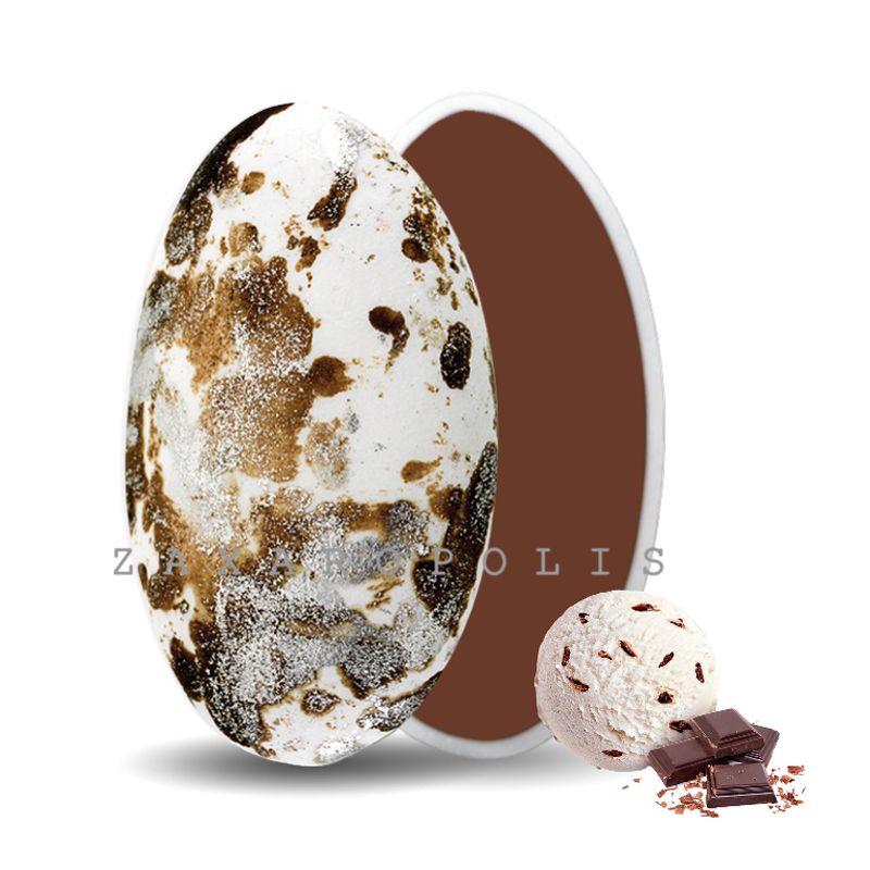 Κουφέτα Zaxaropolis - Choco Splash Στρατσιατέλα Καφέ Πιτσιλωτό (1kg.) ≈275τμχ.
