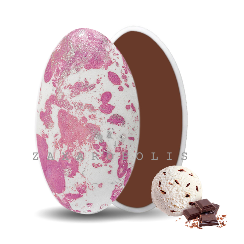 Κουφέτα Zaxaropolis - Choco Splash Στρατσιατέλα Ροζ Πιτσιλωτό (1kg.) ≈275τμχ.