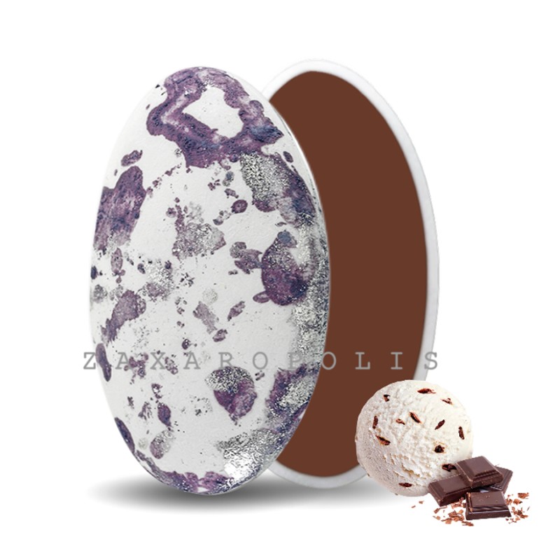 Κουφέτα Zaxaropolis - Choco Splash Στρατσιατέλα Μωβ Πιτσιλωτό (1kg.) ≈275τμχ.