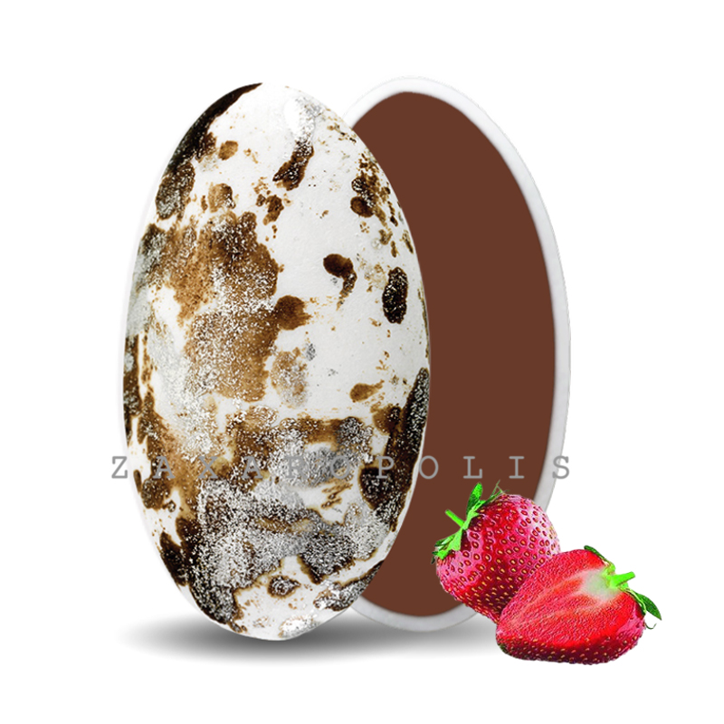 Κουφέτα Zaxaropolis - Choco Splash Φράουλα Καφέ Πιτσιλωτό (1kg.) ≈275τμχ.