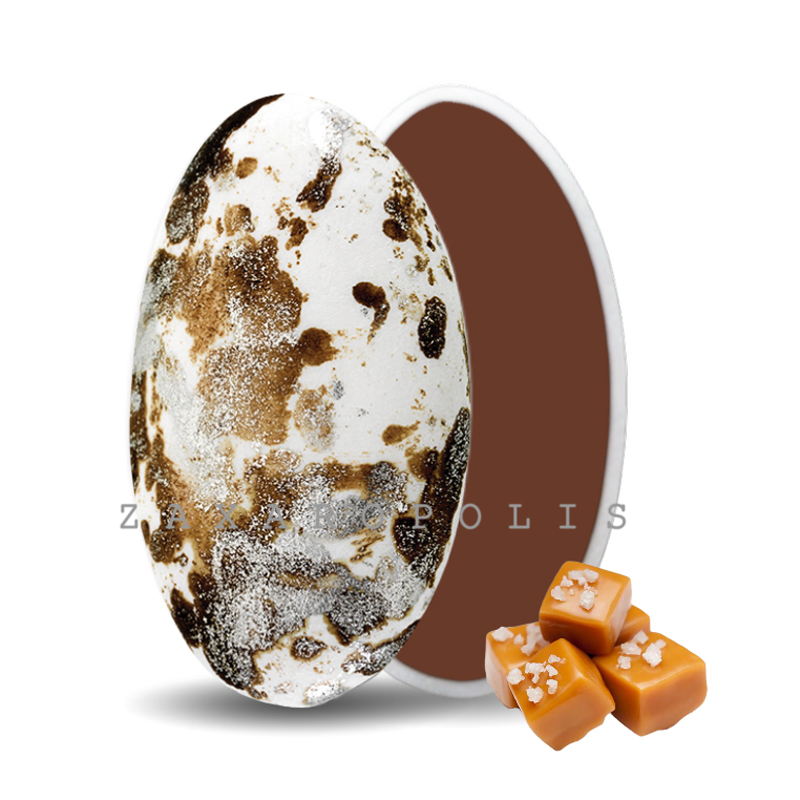 Κουφέτα Zaxaropolis - Choco Splash Καραμέλα Καφέ Πιτσιλωτό (1kg.) ≈275τμχ.