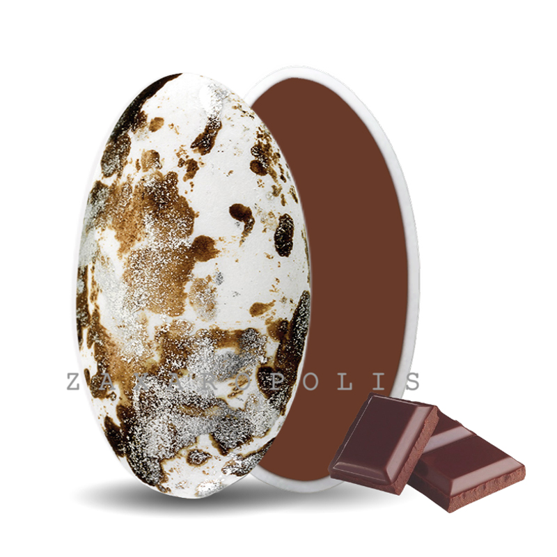 Κουφέτα Zaxaropolis - Choco Splash Σοκολάτα Καφέ Πιτσιλωτό (1kg.) ≈275τμχ.