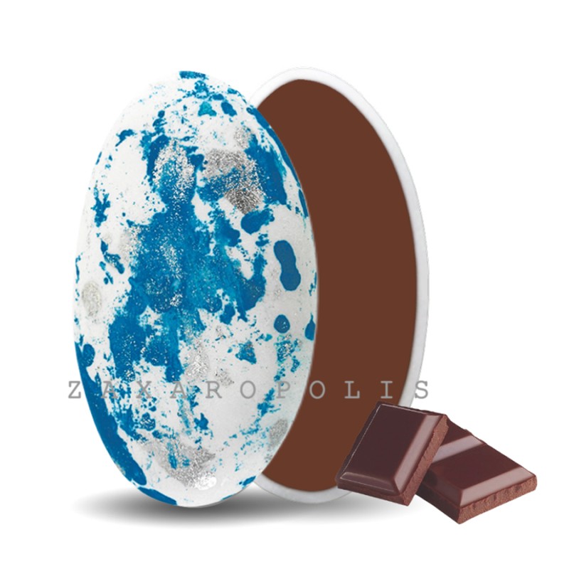 Κουφέτα Zaxaropolis - Choco Splash Σοκολάτα Μπλε Πιτσιλωτό (1kg.) ≈275τμχ.