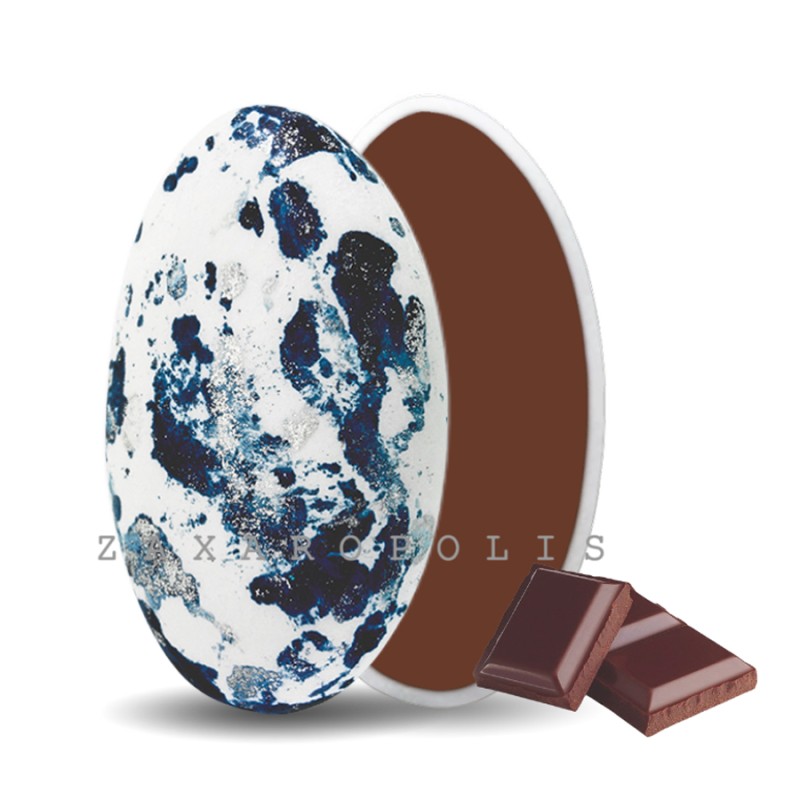 Κουφέτα Zaxaropolis - Choco Splash Σοκολάτα Σκούρο Μπλε Πιτσιλωτό (1kg.) ≈275τμχ.