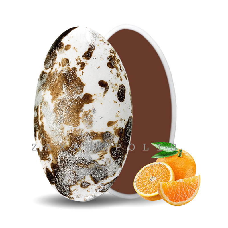 Κουφέτα Zaxaropolis - Choco Splash Πορτοκάλι Καφέ Πιτσιλωτό (1kg.) ≈275τμχ.