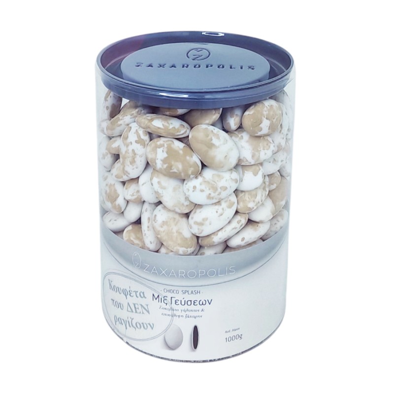 Κουφέτα Zaxaropolis - Choco Splash Mix Γεύσεων Dusty Μόκα Πιτσιλωτό (1kg.) ≈275τμχ.