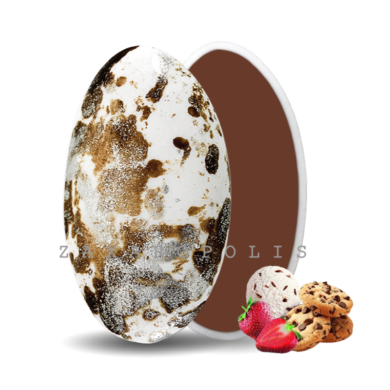 Κουφέτα Zaxaropolis - Choco Splash Mix Γεύσεων Καφέ Πιτσιλωτό (1kg.) ≈275τμχ.