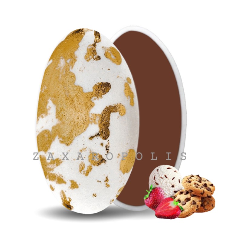 Κουφέτα Zaxaropolis - Choco Splash Mix Γεύσεων Μπρονζέ Πιτσιλωτό (1kg.) ≈275τμχ.