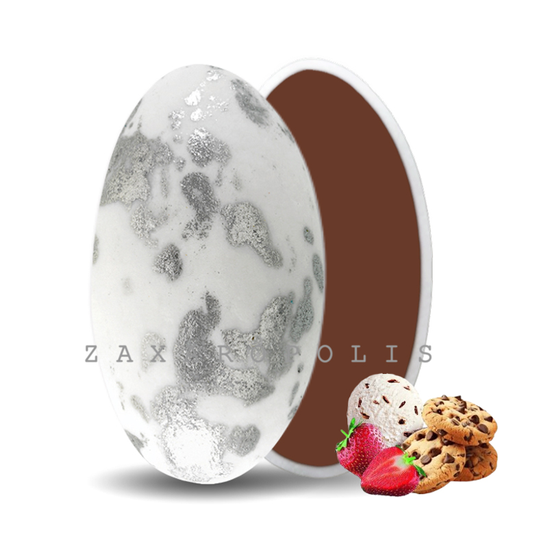 Κουφέτα Zaxaropolis - Choco Splash Mix Γεύσεων Ασημί Πιτσιλωτό (1kg.) ≈275τμχ.