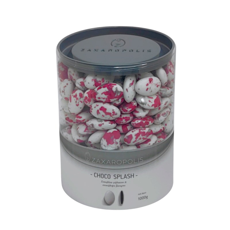 Κουφέτα Zaxaropolis - Choco Splash Mix Γεύσεων Φούξια Πιτσιλωτό (1kg.) ≈275τμχ.