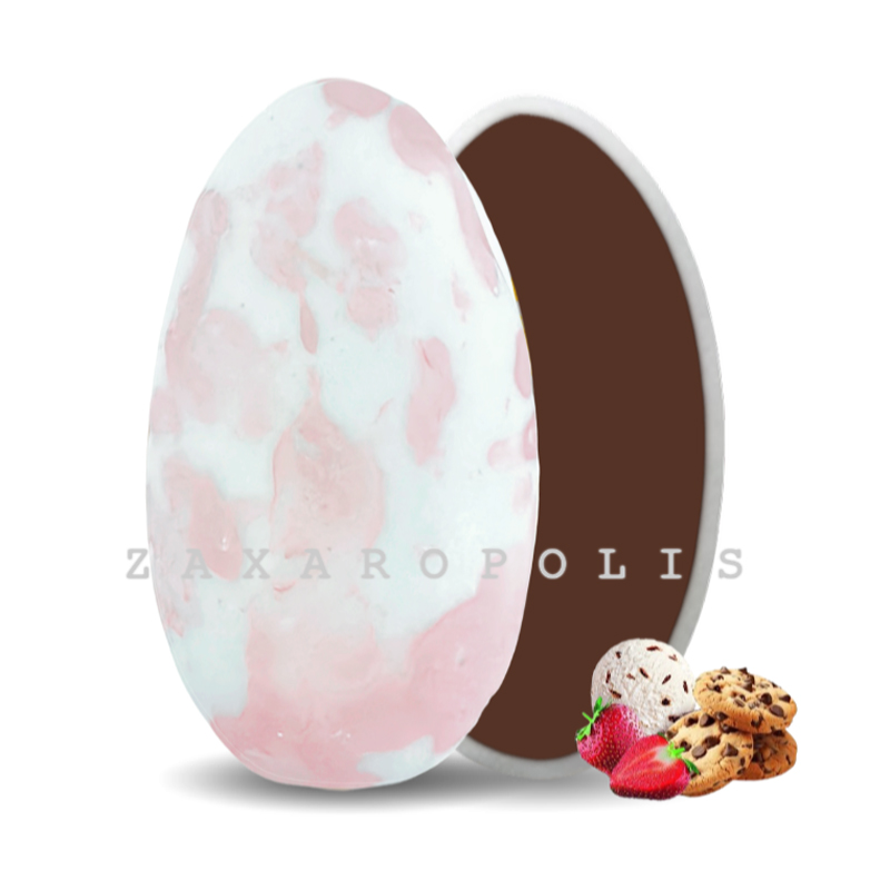 Κουφέτα Zaxaropolis - Choco Splash Mix Γεύσεων Dusty Ροζ Πιτσιλωτό (1kg.) ≈275τμχ.