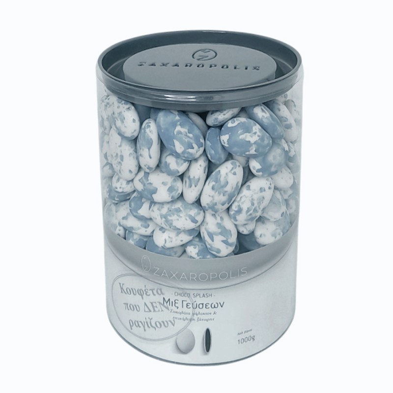 Κουφέτα Zaxaropolis - Choco Splash Mix Γεύσεων Dusty Dior Μπλε Πιτσιλωτό (1kg.) ≈275τμχ.
