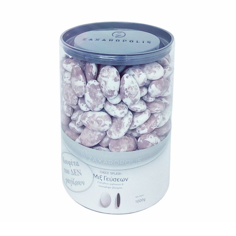Κουφέτα Zaxaropolis - Choco Splash Mix Γεύσεων Dusty Μωβ Πιτσιλωτό (1kg.) ≈275τμχ.