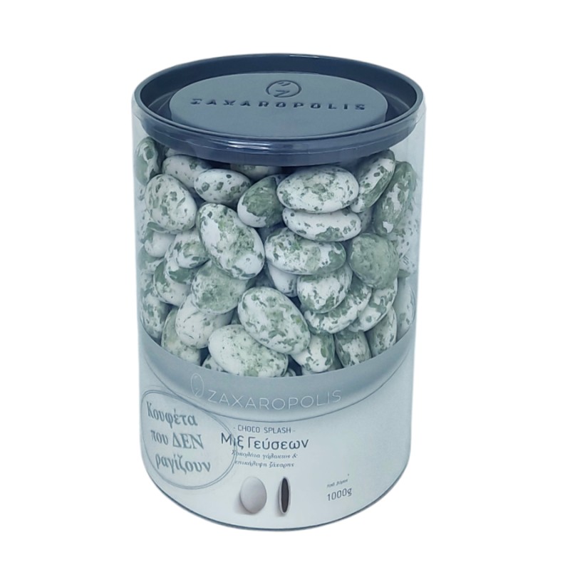 Κουφέτα Zaxaropolis - Choco Splash Mix Γεύσεων Dusty Ευκάλυπτος Πιτσιλωτό (1kg.) ≈275τμχ.