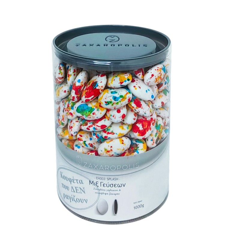 Κουφέτα Zaxaropolis - Choco Splash Mix Γεύσεων Πιτσιλωτό Rainbow (1kg.) ≈275τμχ.