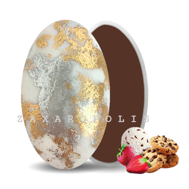 Κουφέτα Zaxaropolis - Choco Splash Mix Γεύσεων Ασημί Μπρονζέ Πιτσιλωτό (1kg.) ≈275τμχ.