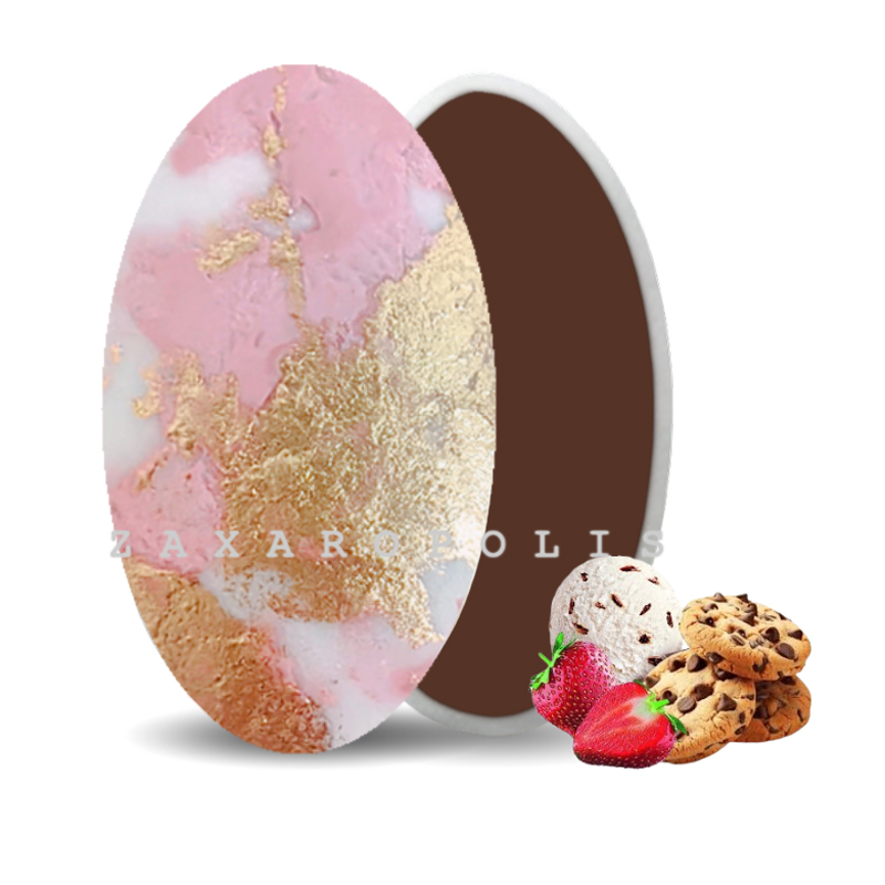 Κουφέτα Zaxaropolis - Choco Splash Mix Γεύσεων Σάπιο Μήλο Μπρονζέ Πιτσιλωτό (1kg.) ≈275τμχ.