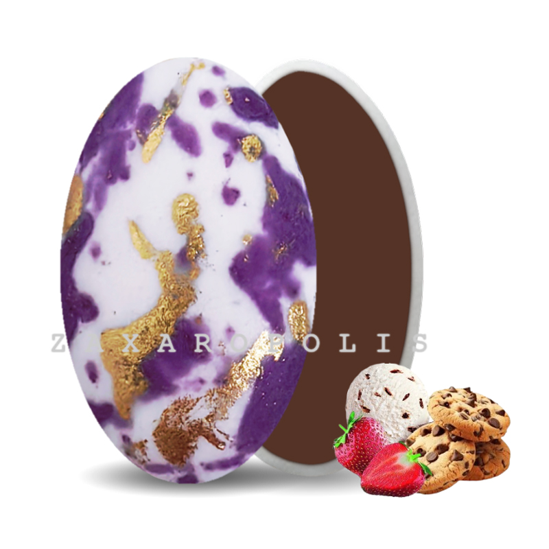Κουφέτα Zaxaropolis - Choco Splash Mix Γεύσεων Μωβ Μπρονζέ Πιτσιλωτό (1kg.) ≈275τμχ.