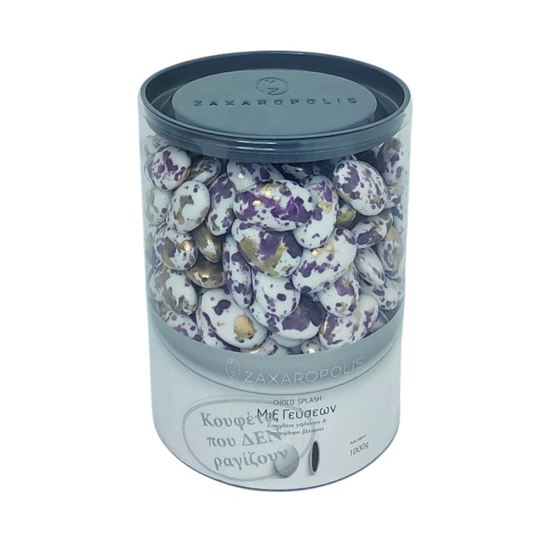 Κουφέτα Zaxaropolis - Choco Splash Mix Γεύσεων Μωβ Μπρονζέ Πιτσιλωτό (1kg.) ≈275τμχ.