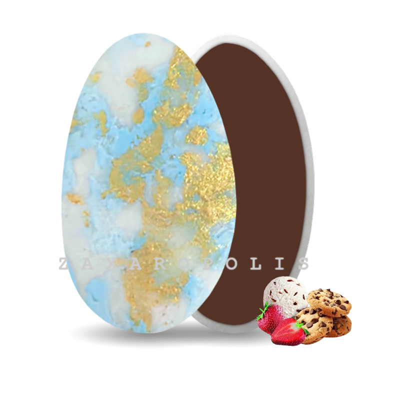 Κουφέτα Zaxaropolis - Choco Splash Mix Γεύσεων Γαλάζιο Μπρονζέ Πιτσιλωτό (1kg.) ≈275τμχ.