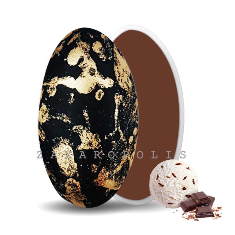 Κουφέτα Zaxaropolis - Choco Splash Στρατσιατέλα Μαύρο Μπρονζέ (1kg.) ≈275τμχ.