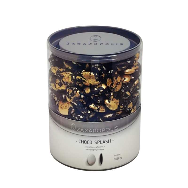 Κουφέτα Zaxaropolis - Choco Splash Στρατσιατέλα Μαύρο Μπρονζέ (1kg.) ≈275τμχ.