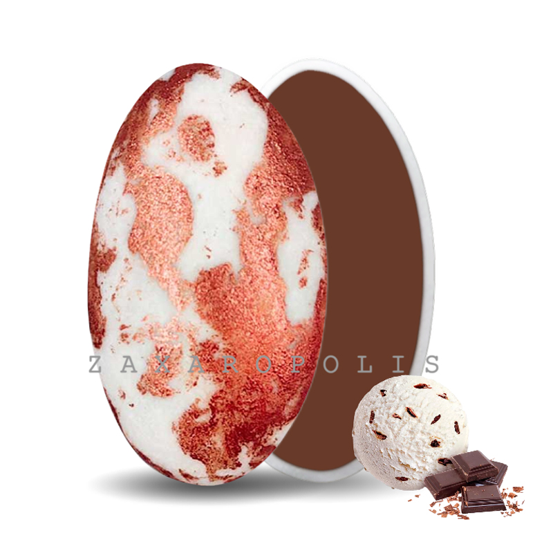 Κουφέτα Zaxaropolis - Choco Splash Στρατσιατέλα Χάλκινο (1kg.) ≈275τμχ.