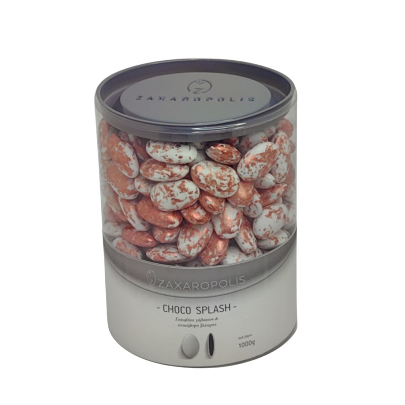 Κουφέτα Zaxaropolis - Choco Splash Στρατσιατέλα Χάλκινο (1kg.) ≈275τμχ.