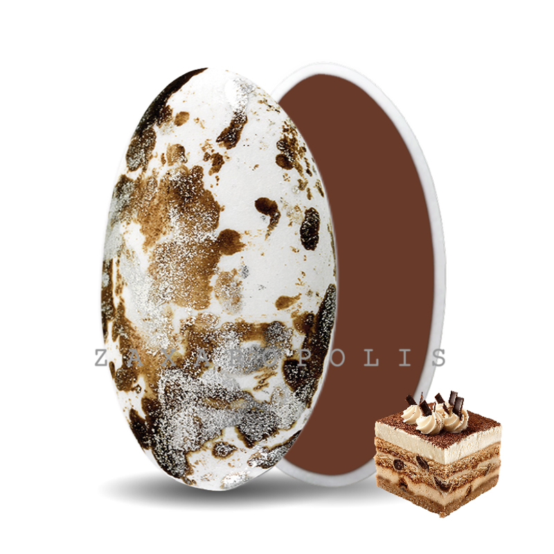 Κουφέτα Zaxaropolis - Choco Splash Τιραμισού Καφέ Πιτσιλωτό (1kg.) ≈275τμχ.
