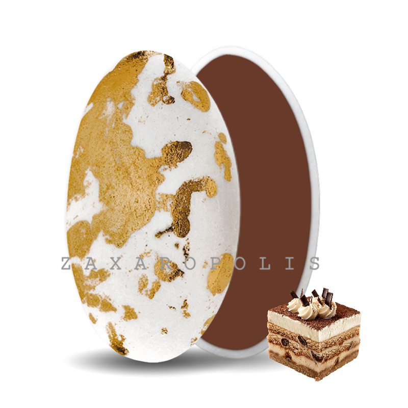 Κουφέτα Zaxaropolis - Choco Splash Τιραμισού Μπρονζέ Πιτσιλωτό (1kg.) ≈275τμχ.