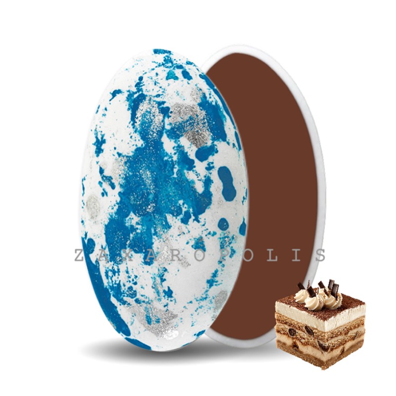 Κουφέτα Zaxaropolis - Choco Splash Τιραμισού Μπλε Πιτσιλωτό (1kg.) ≈275τμχ.