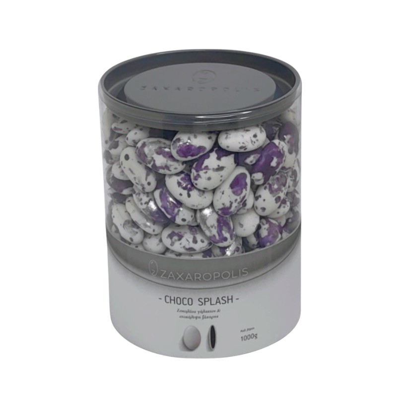 Κουφέτα Zaxaropolis - Choco Splash Τιραμισού Μωβ Πιτσιλωτό (1kg.) ≈275τμχ.